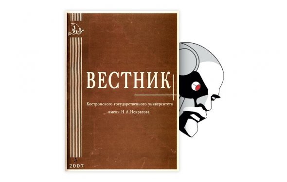в дизайне печатной рекламы