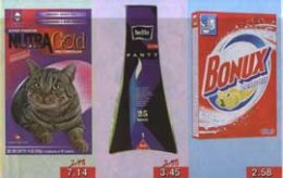 Три кита современной рекламы - кошачья еда, женские прокладки, стиральный порошок