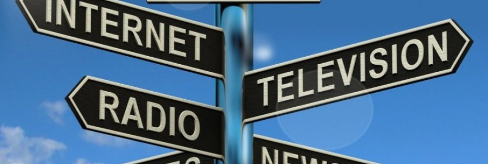 Современные Виды Рекламы