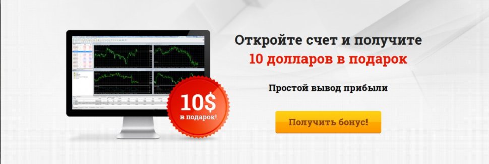 Виды Рекламы в Маркетинге